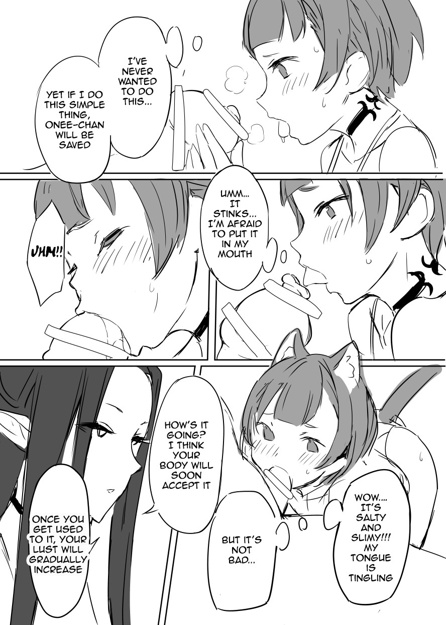 Hentai Manga Comic-Blue Fruit-Read-11